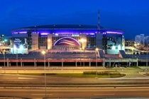 Hotel Metropolitan By Belgrade Arena Exteriör bild