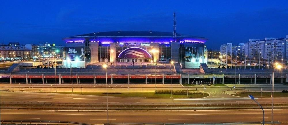 Hotel Metropolitan By Belgrade Arena Exteriör bild